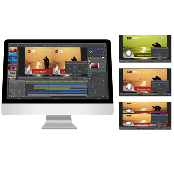 VisDOM VisTitle V2.9 - Title software