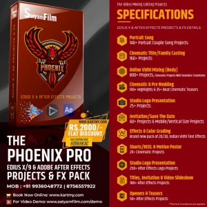 EDIUS 11 Phoenix Pro