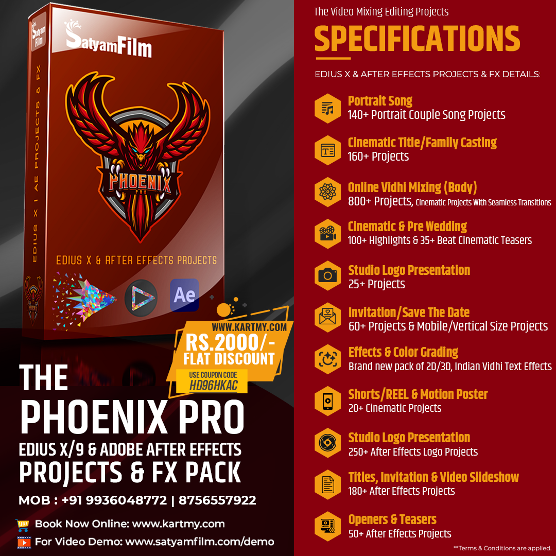 Phoenix Pro: EDIUS Pro X/9 & After Effects Projects Dongle