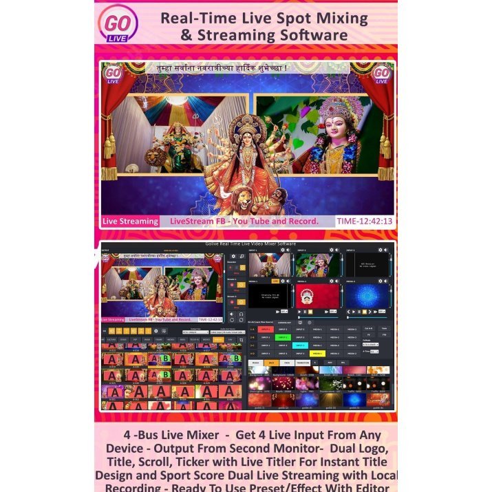 GoLive Real Time Live Event Mixer Switcher Streamer and Recorder Software with Realistic Virtual Set.