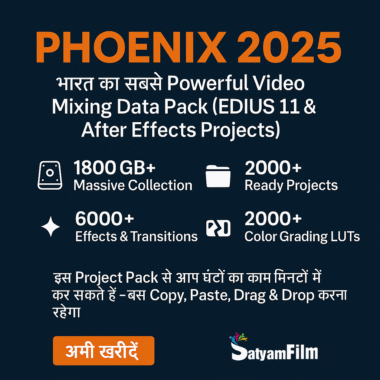 🎬 Phoenix Pro – India’s Most Powerful Video Mixing Data Pack (EDIUS 11 & After Effects Projects)