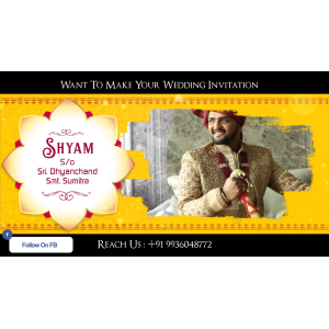 Digital Wedding Invitation Card __ WhatsApp Invite __ Wedding Invitation Video 0-24 screenshot