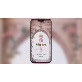 Wedding Invitations Video Templates Digital Wedding Invitation video Wedding invite video free Wedding Invitation video maker Wedding invite video Template Trending Wedding Invitation video