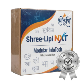 Shree-Lipi NXT for Lifetime