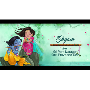 RADHA KRISHNA HINDU WEDDING INVITE DIGITAL