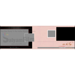 PSD Album SATYAM FILM